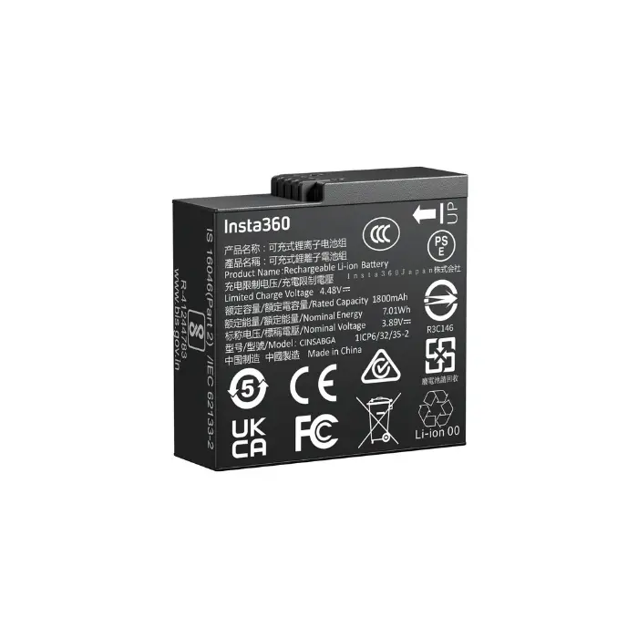 INSTA360 ACE PRO 2 / ACE PRO / ACE BATT