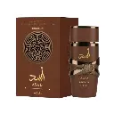 LATTAFA ASAD BOURBON EDP 100 ML