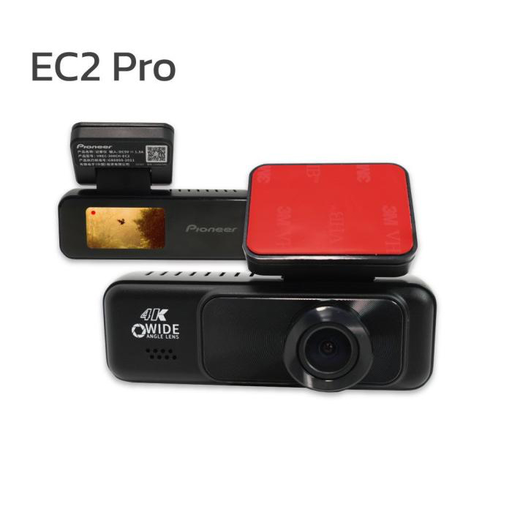 CAMARA PARA VEHICULOS EC2 PRO PIONNER